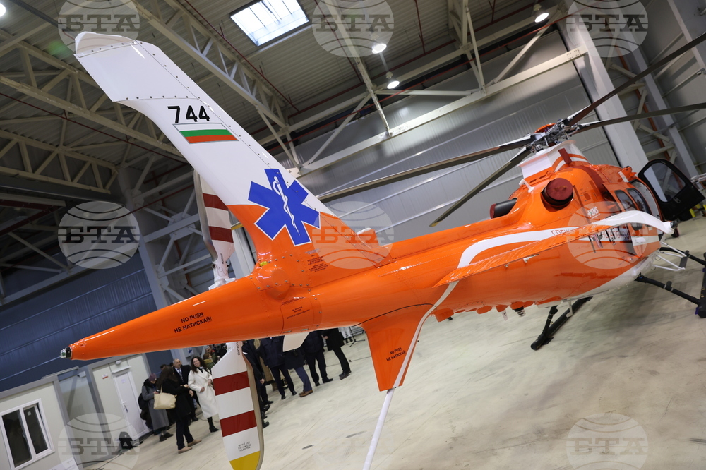 Хеликоптер за спешна медицинска - официално представяне