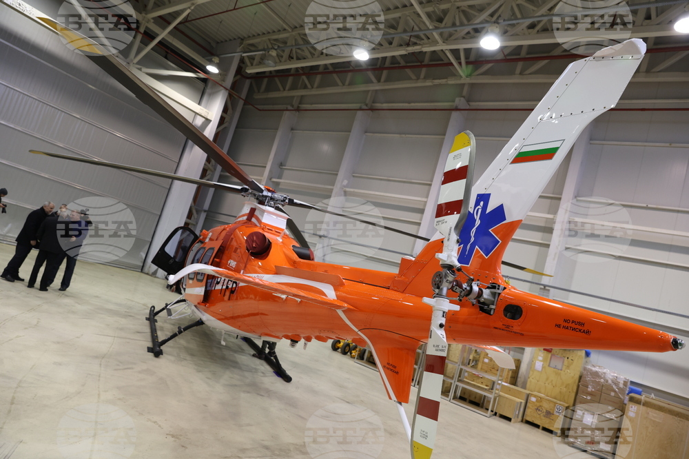 Хеликоптер за спешна медицинска - официално представяне