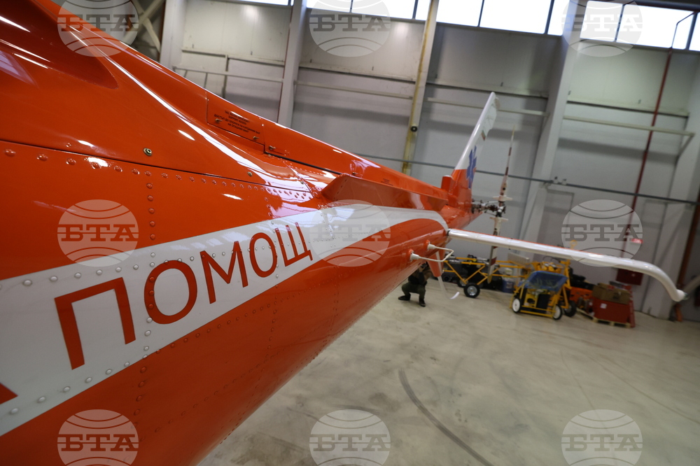 Хеликоптер за спешна медицинска - официално представяне