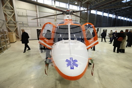 Хеликоптер за спешна медицинска - официално представяне