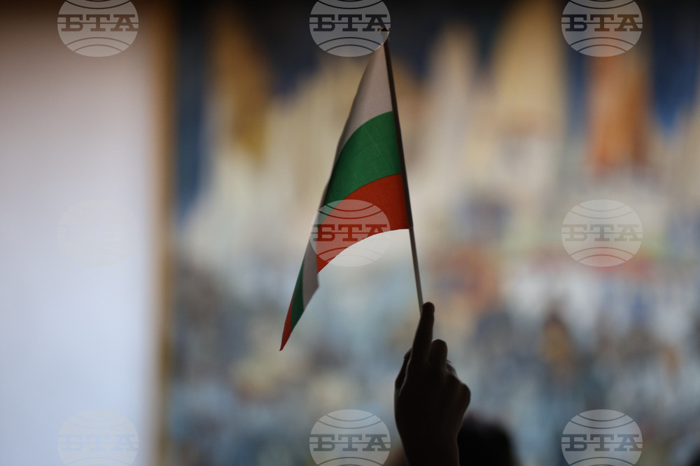 Благоевград - училище - музей - Кузман Шапкарев - годишнина