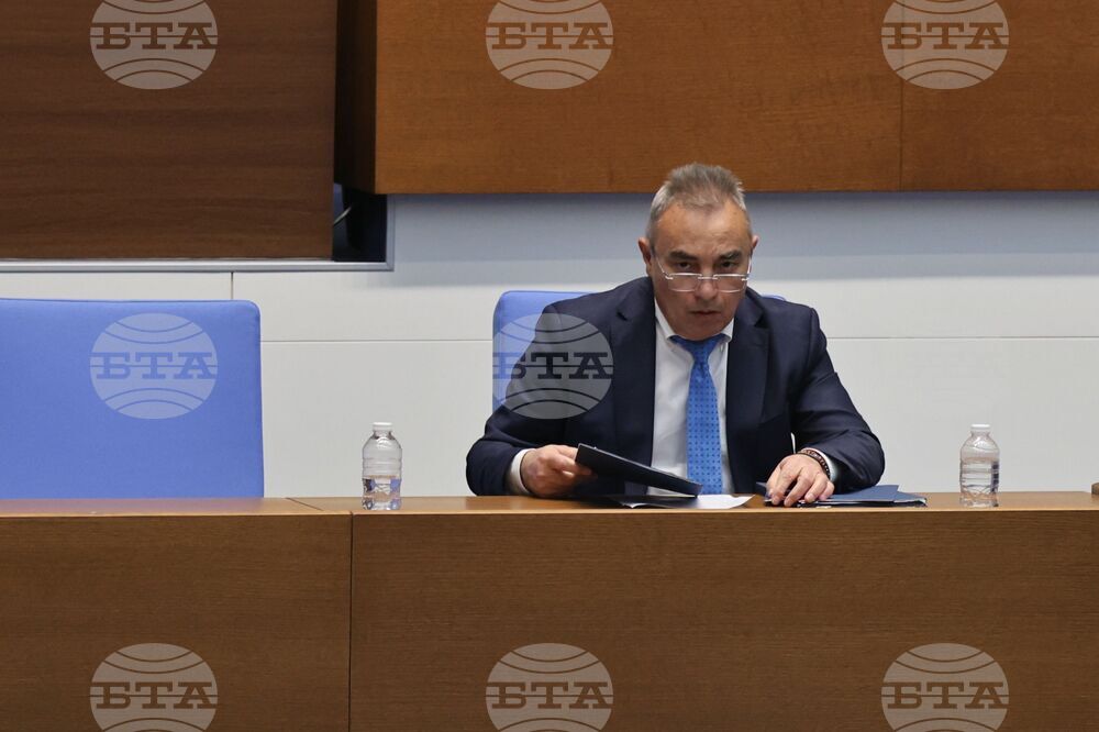 Народно събрание - парламентарен контрол
