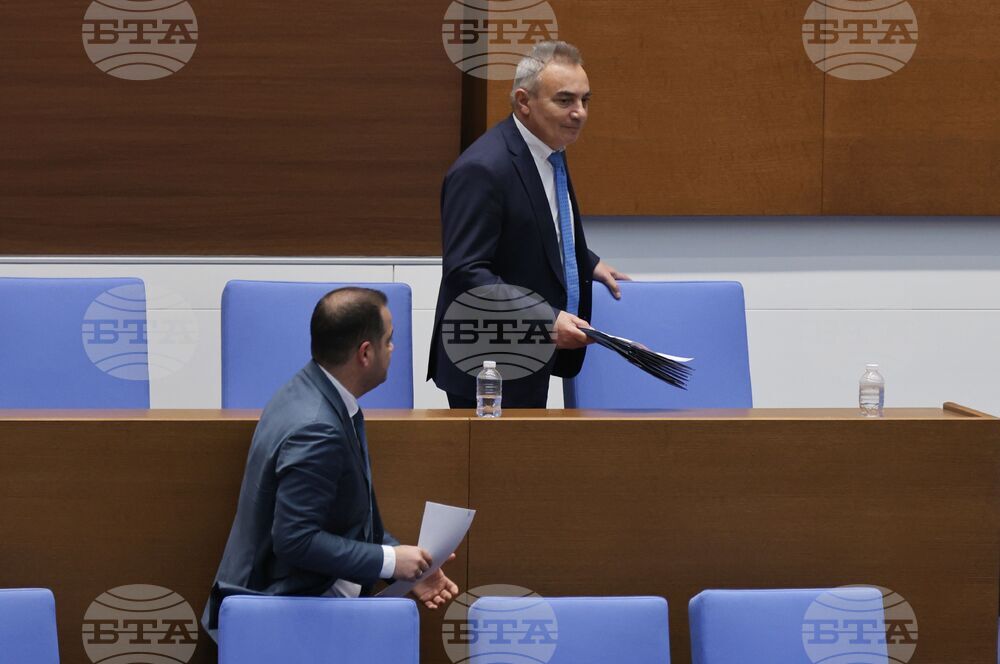 Народно събрание - парламентарен контрол
