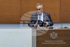 Народно събрание - парламентарен контрол