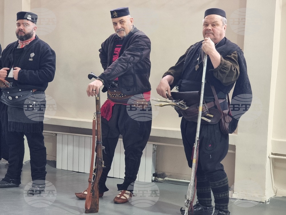 Благоевград - училище - годишнина
