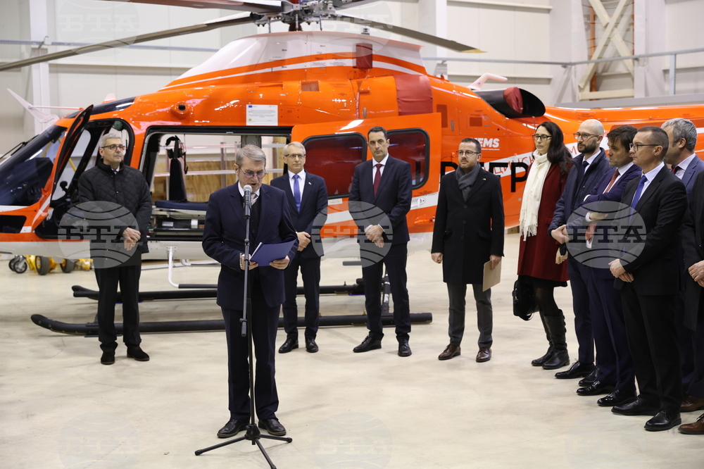 Хеликоптер за спешна медицинска - официално представяне