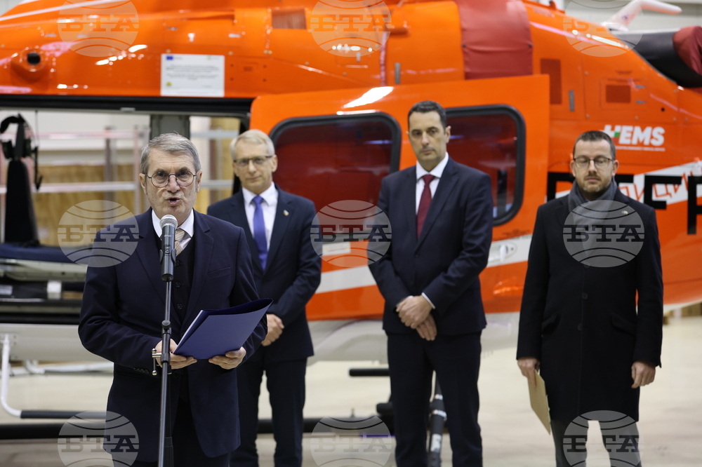 Хеликоптер за спешна медицинска - официално представяне