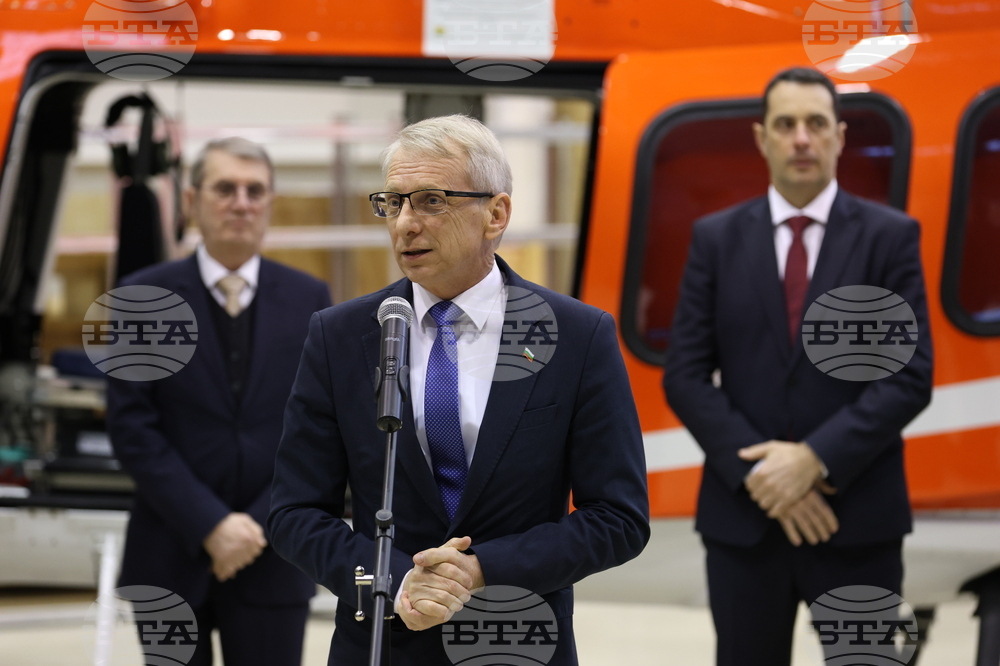 Хеликоптер за спешна медицинска - официално представяне