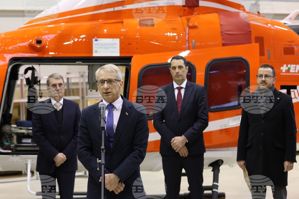 Хеликоптер за спешна медицинска - официално представяне