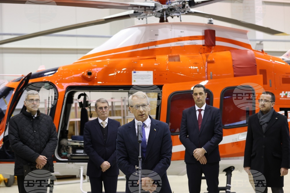 Хеликоптер за спешна медицинска - официално представяне