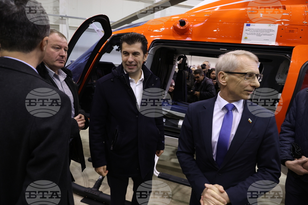 Хеликоптер за спешна медицинска - официално представяне