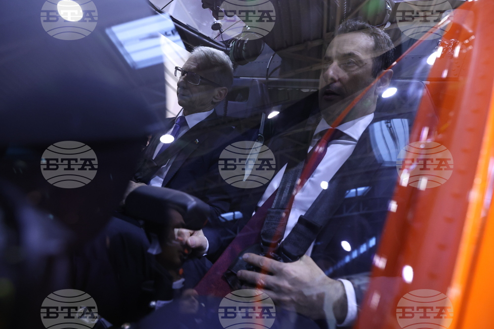 Хеликоптер за спешна медицинска - официално представяне