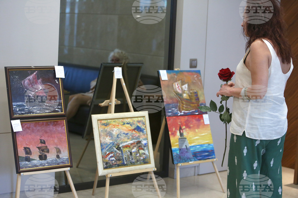 Изложба - Акад. Георги Чернев и акад. Светлозар Недев