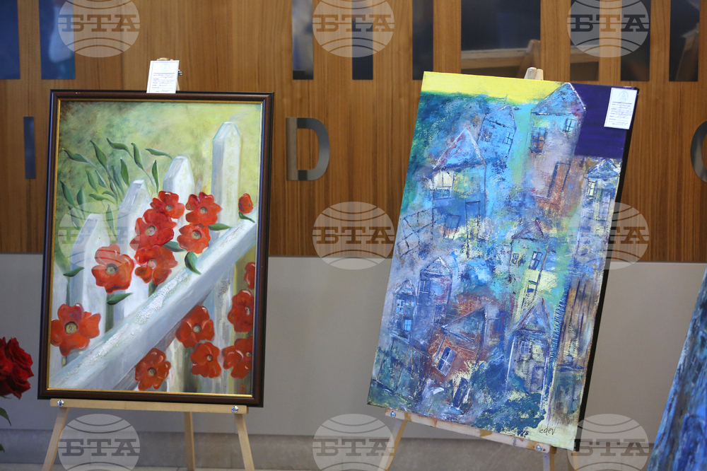 Изложба - Акад. Георги Чернев и акад. Светлозар Недев