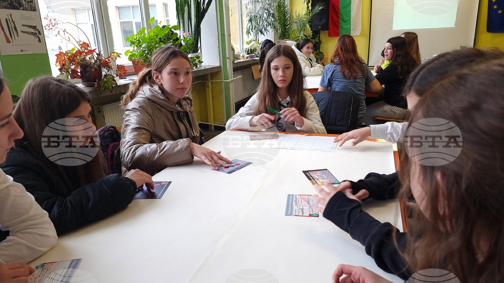 Разград - ученици - образователна игра