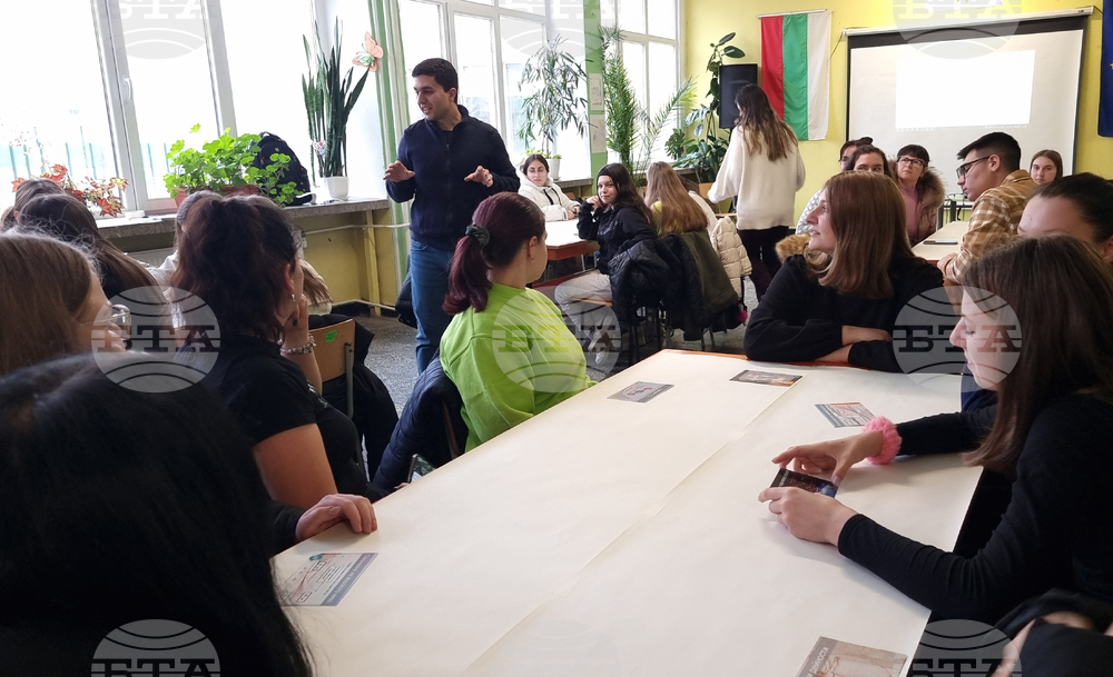 Разград - ученици - образователна игра