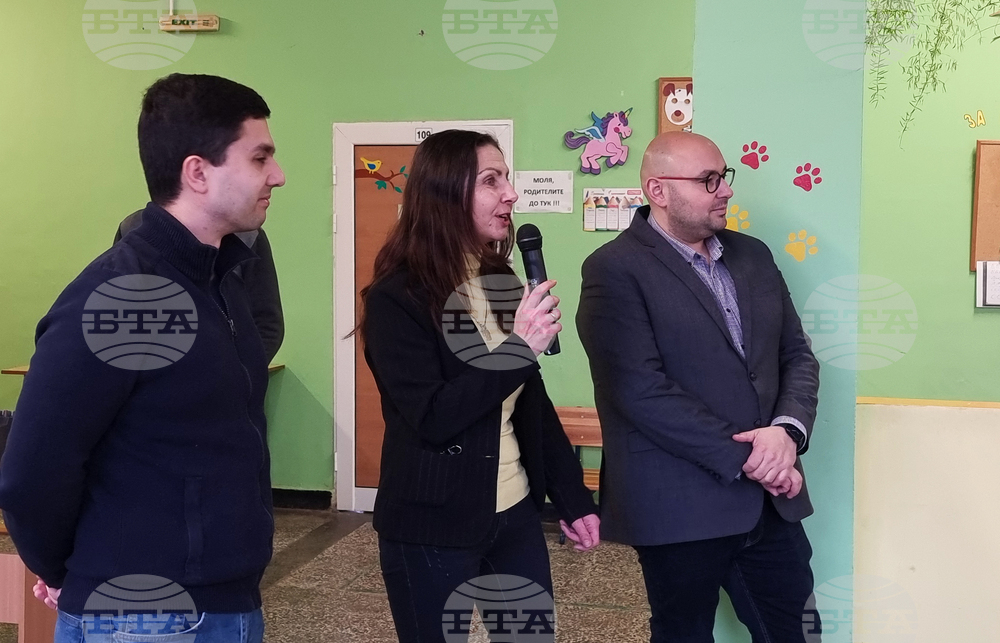 Разград - ученици - образователна игра