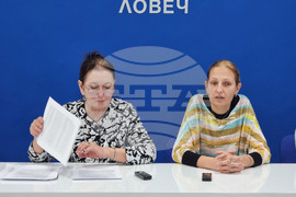 Национален пресклууб на БТА-Ловеч - проект - пресконференция