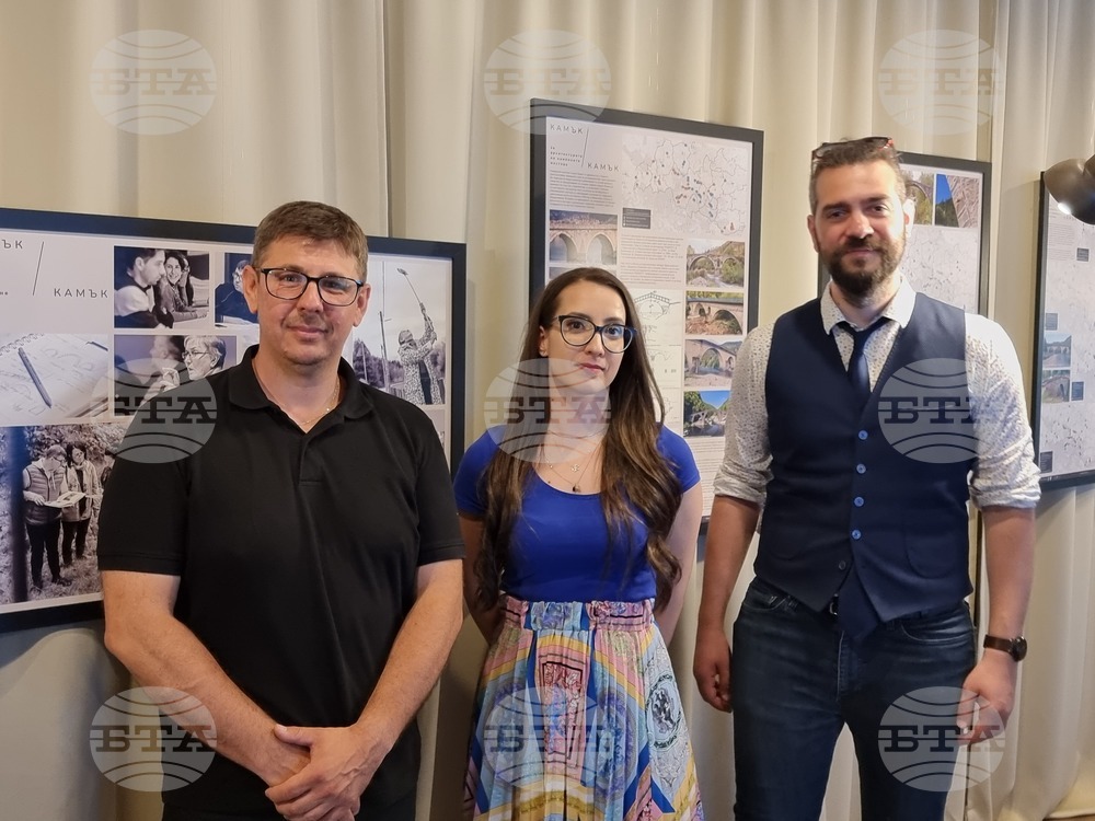 Кърджали - откриване на изложба - "Камък върху камък"