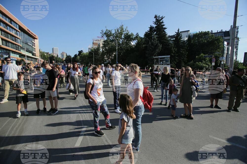 Протест
