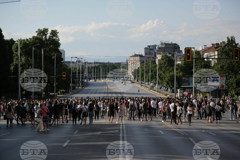 Протест