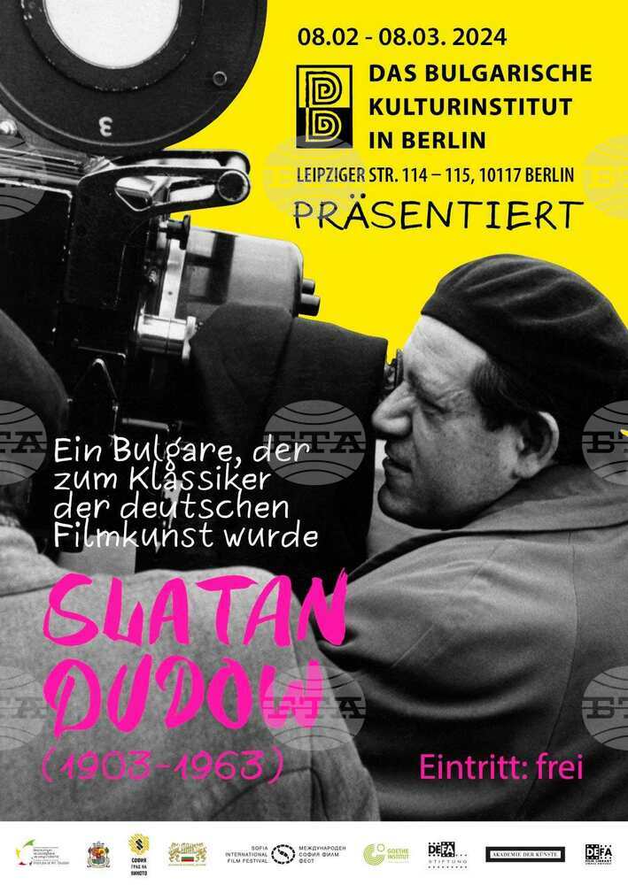 Berlin Exhibition to Commemorate Bulgarian-born German Film Director Slatan Dudow
