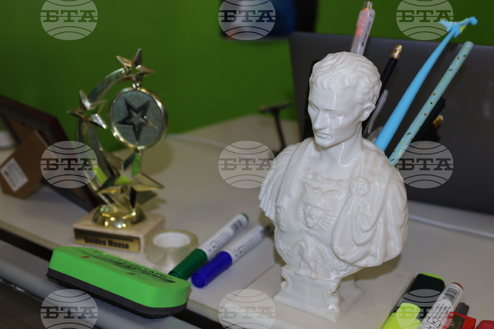 Румъния - Българчета учат в Международното училище в Букурещ