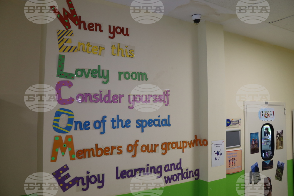 Румъния - Българчета учат в Международното училище в Букурещ