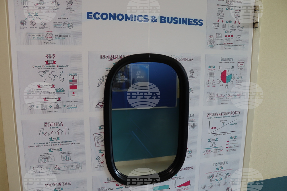 Румъния - Българчета учат в Международното училище в Букурещ