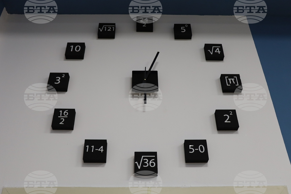 Румъния - Българчета учат в Международното училище в Букурещ