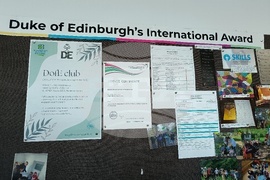 Румъния - Българчета учат в Международното училище в Букурещ