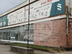 Снимка: Община Ловеч