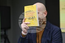 Бургас - Симеон Колев - книга - представяне