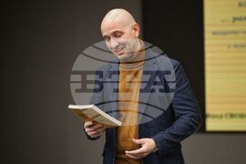 Бургас - Симеон Колев - книга - представяне