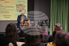 Бургас - Симеон Колев - книга - представяне