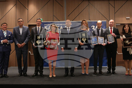 "Банка на годината" - награди - церемония