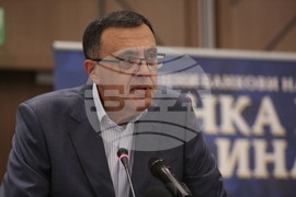 "Банка на годината" - награди - церемония