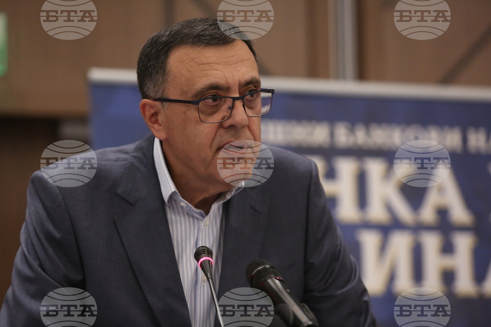 "Банка на годината" - награди - церемония