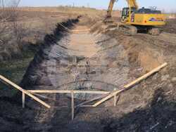 Снимка: МЗХ