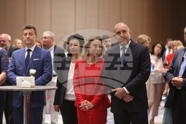  "Банка на годината" - награди – церемония 