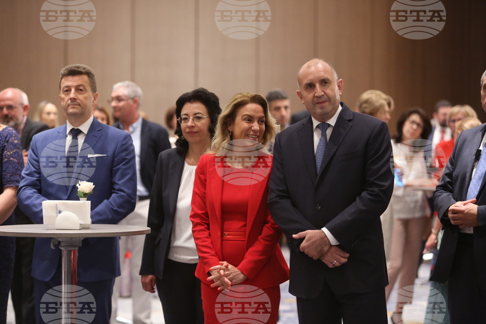  "Банка на годината" - награди – церемония 