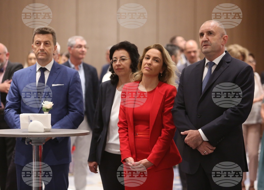  "Банка на годината" - награди – церемония 