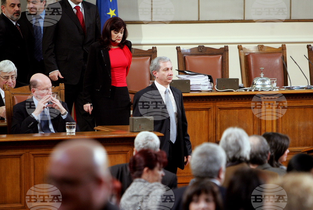 Observances: February 4