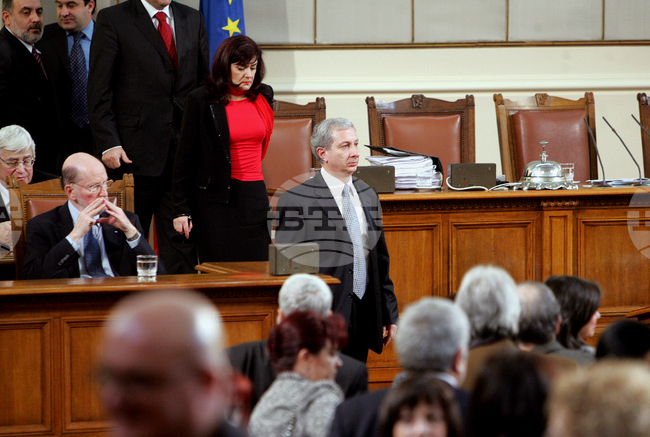 Observances: February 4