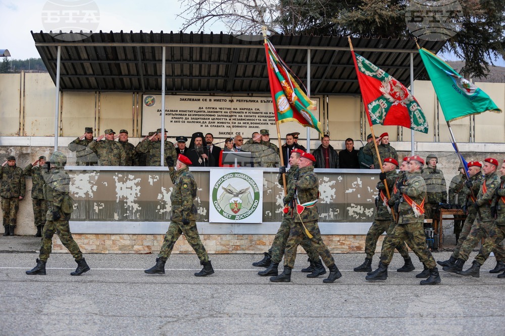 Благоевград - Трето бригадно командване - сдаване и приемане на длъжността командир