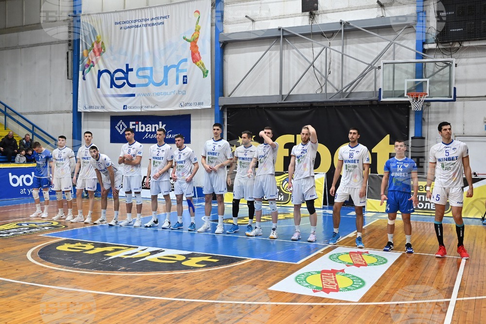 Монтана - волейбол - Монтана - Левски