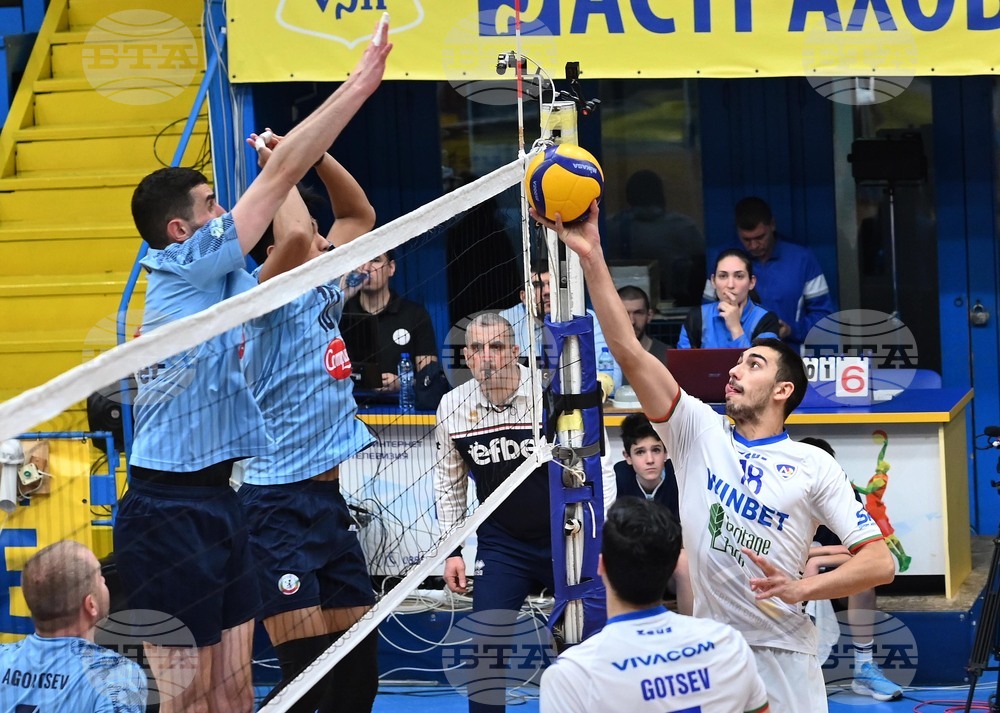 Монтана - волейбол - Монтана - Левски