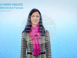 Снимка: МВнР