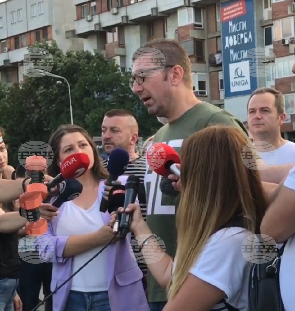 Мицкоски: Формулировката на въпроса за референдума ще бъде уточнена след консултации с експерти