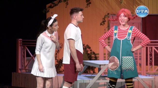 „Пипи Дългото чорапче“ – вкусни глътки свобода